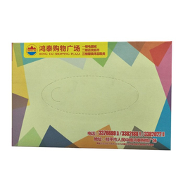 定制餐巾纸盒_南宁柔润纸业_餐巾纸盒
