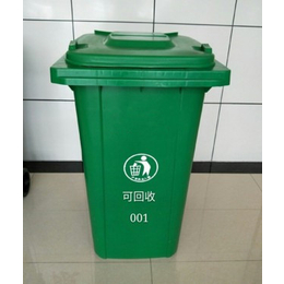 市政标准环保绿垃圾桶  桶盖 一套出售
