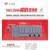 江苏智能光伏电池片*焊接机SW12000*焊接机价格缩略图3