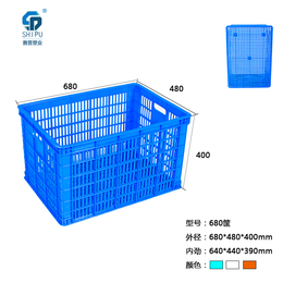 供应重庆680蔬菜水果筐 食品级塑料周转箱批发 PE全新料