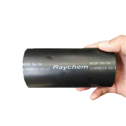 容信科技(图)、raychem热缩套管、raychem