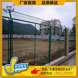 pvc包塑护栏围网|护栏围网|包塑护栏围网生产厂家(查看)