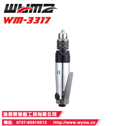 批发 威马牌气钻 WM-3317A 工业型风动工具 正反钻