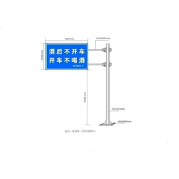 厂家定制交通厅标志杆 龙门架 信号灯 监控灯杆 路灯杆