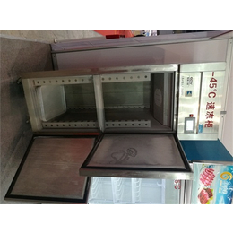 南京商用冷柜、双温双控、江苏商用冷柜价格