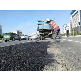 北京沥青冷拌料为您揭开冷补料行业内密