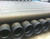 供应西安HDPE双壁波纹管厂家-中空壁缠绕管价格-陕西筑力缩略图4