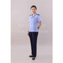 山东云锦标志服(图)|标志服装价格|标志服装