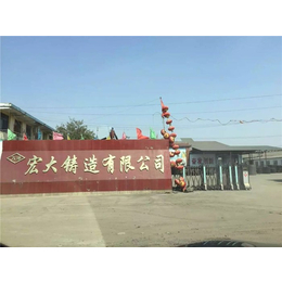 滁州铸铁管|宏大铸造厂|柔性机制排水铸铁管