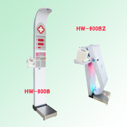 智能一体化体检机 全自动测血压身高体重一体机