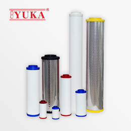 深圳YUKA宏日嘉压缩空气过滤器滤芯YF系列除油除尘除杂质