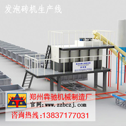 水泥发泡砖机械、江苏发泡砖机、加气砖设备(查看)