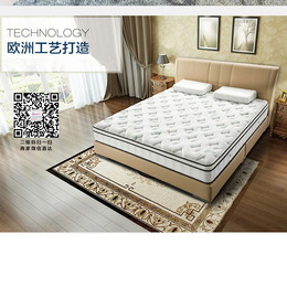*床垫品牌,美达家具(在线咨询),铜川床垫
