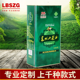 山茶油铁罐包装印刷多少钱_龙波森金属包装(推荐商家)