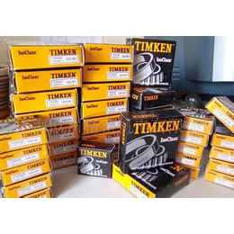 timken轴承代理商特价、阜阳timken轴承代理商、原装