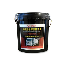 纯牌科技(在线咨询)-杭州市防冻液-硅酸盐稳定剂