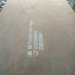 广安HARDOX600*板-龙泽钢材现货