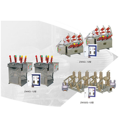 安徽户外高压隔离开关供应_安徽户外高压隔离开关_【宝光电气】