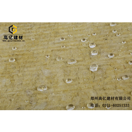高亿保温(图)|保温岩棉板生产设备|桐柏岩棉板