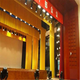 西安市会议背景舞台幕布陕西省会场会议舞台幕布定做