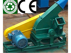 14 Wood Crusher.jpg