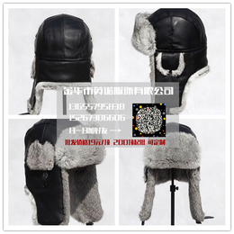 涤纶男士雷锋帽生产厂家,英诺服饰(在线咨询),哈尔滨雷锋帽