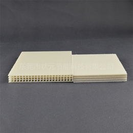 中空塑料模板,中空建筑塑料模板中空塑料模板是一种节能环保产品