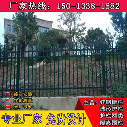 珠海绿化围墙栏杆 茂名别墅围墙栅栏 围栏单价 广州锌钢围栏