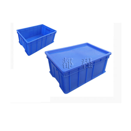 合肥华都塑料制品(图)-塑料箱批发厂家-合肥塑料箱