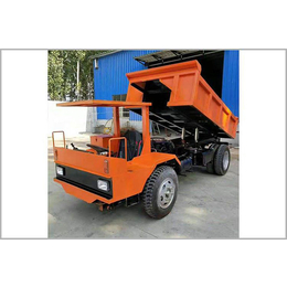 矿用运输车-畅通达机械厂家-低矮矿用运输车