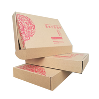  纸箱技术：瓦楞纸板包装用数字化印刷