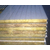 彩钢压型板规范,京泰彩钢楼承板厂,介休彩钢压型板缩略图1
