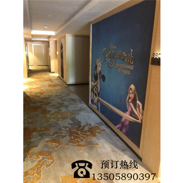 东阳周边酒店|悦星大酒店服务周到|酒店