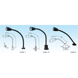 机床工作灯-工作灯-汇川机床配件