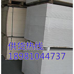 南充硅酸钙板价格13568 983831无石棉吊顶罩面板