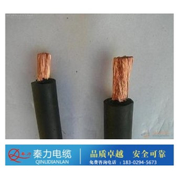 汉中橡套电缆_橡套电缆型号_西安电缆厂(****商家)