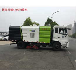 马路扫路车供应商-湖北程力-马路扫路车