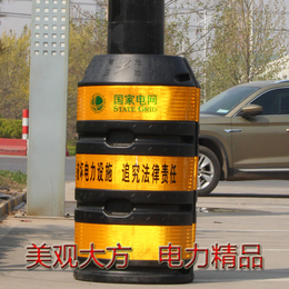 电杆防撞桶电力电线杆防撞墩警示反光防护墩塑料圆柱防撞桶保护桶