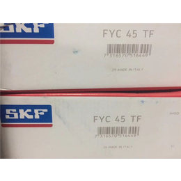 铁岭skf轴承代理商|瑞典进口|*skf轴承代理商