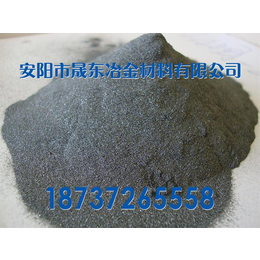 金属硅粉生产公司_晟东冶金_金属硅粉