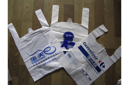 印刷塑料袋-鑫星塑料厂子-印刷塑料袋价格