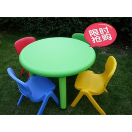 *园塑料圆桌椅