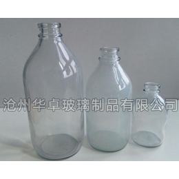 上海华卓大输液瓶盐水瓶 输液玻璃瓶安全性高 厂家活动批量价