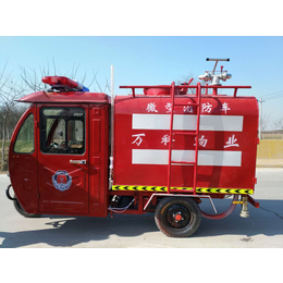 山东省哪里卖新能源消防车    微型消防喷洒车
