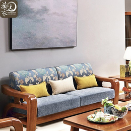 实木茶几沙发客厅家具组合胡桃木简约现代中式客厅全实木家具套装