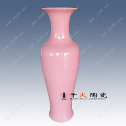 陶瓷大花瓶厂家 ****定制陶瓷大花瓶