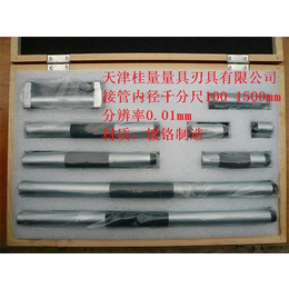 非标量具定制批发-乌海非标量具定制-桂量量具