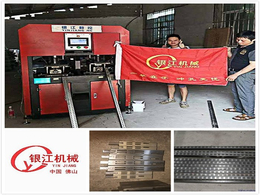 银江机械(图)-液压数控铝材冲孔机-贵州铝材冲孔机