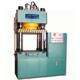 深圳油压机|大吨位油压机定制|广集机械、表带油压机