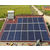 屋顶太阳能发电板批发、合肥太阳能发电、合肥烈阳缩略图1